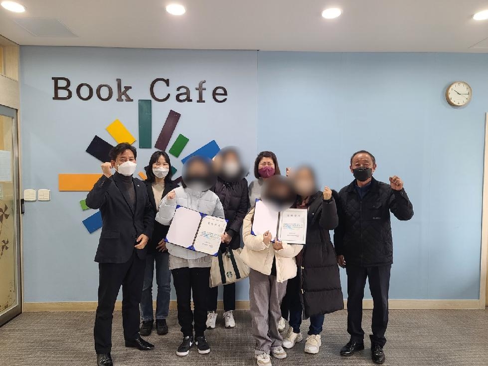인천 연수구 연수3동 주민자치회, 모범 청소년에 장학금 전달