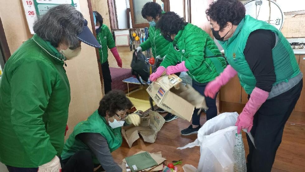 연천 전곡읍 새마을부녀회·새마을회 장애인 가구 주거환경개선 봉사활동