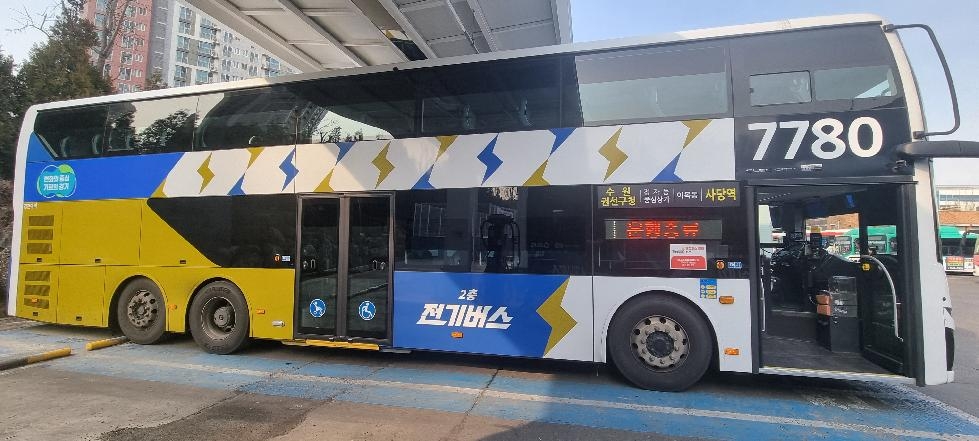 경기도, 올해 친환경 대용량 ‘2층 전기버스’ 40대 도입. 총 96대 