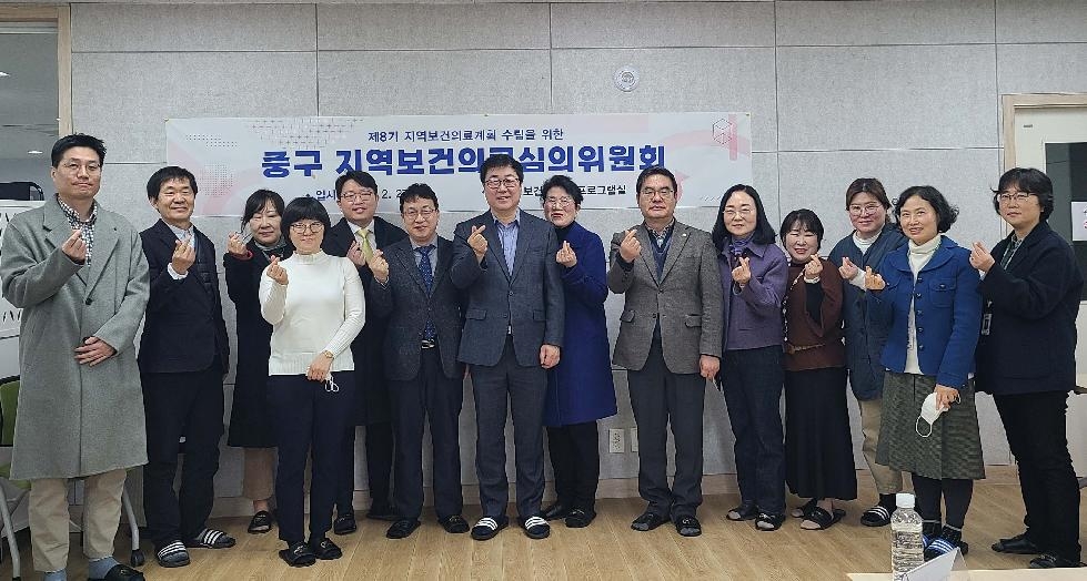 인천 중구, 보건정책 청사진‘제8기 지역보건의료계획’ 수립