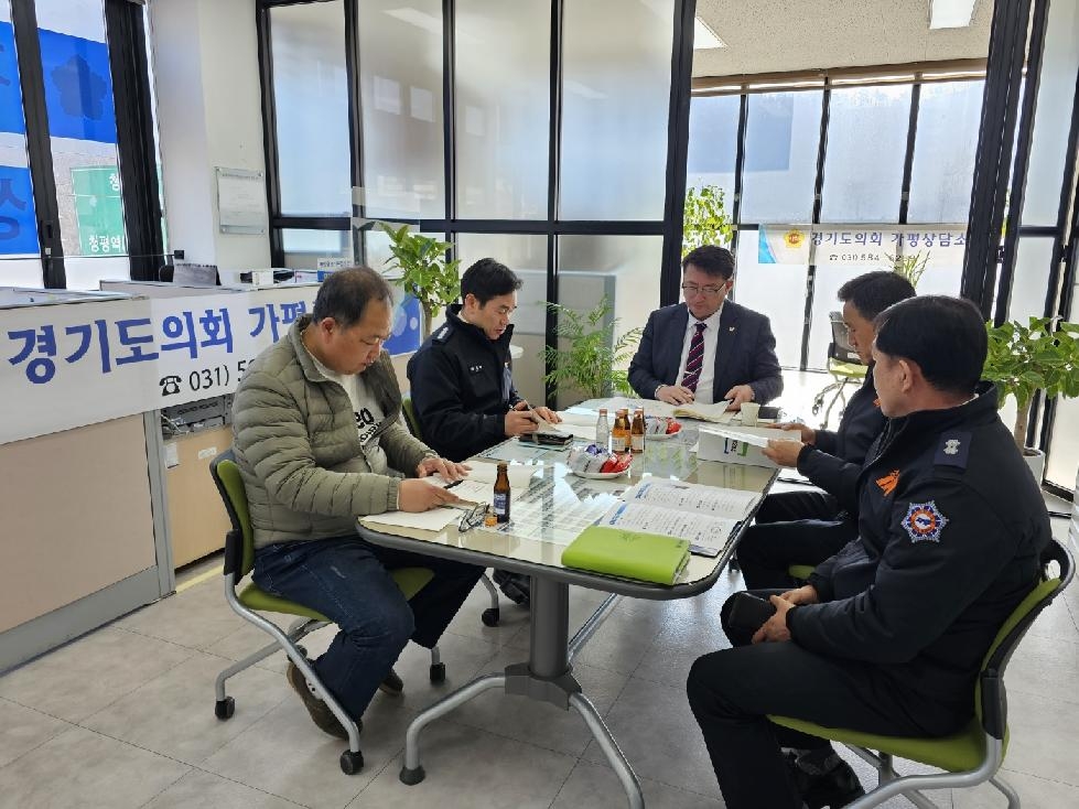 경기도의회 임광현 의원, 가평소방서 주요현안 논의