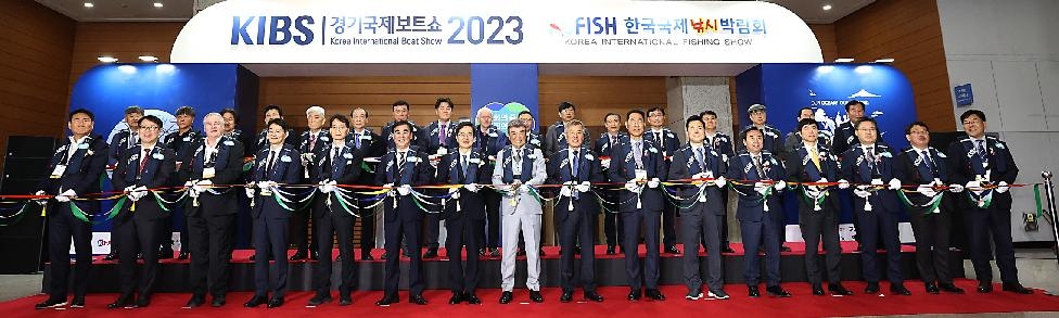 경기도의회 염종현 의장, 3일 ‘2023 경기국제보트쇼 개막식’ 참석