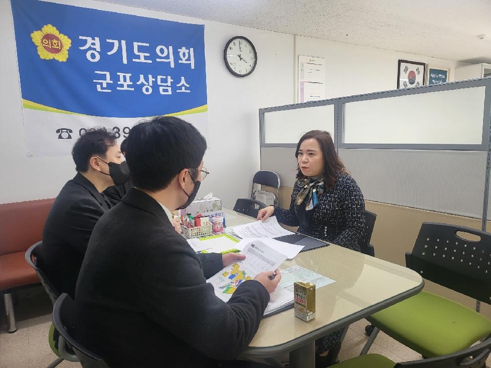 경기도의회 최효숙 의원, (가칭)고천2초 신설 관련 논의