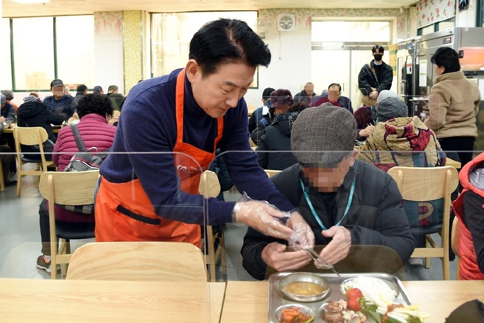 의정부시 송산노인종합복지관, 효 나눔 급식 봉사