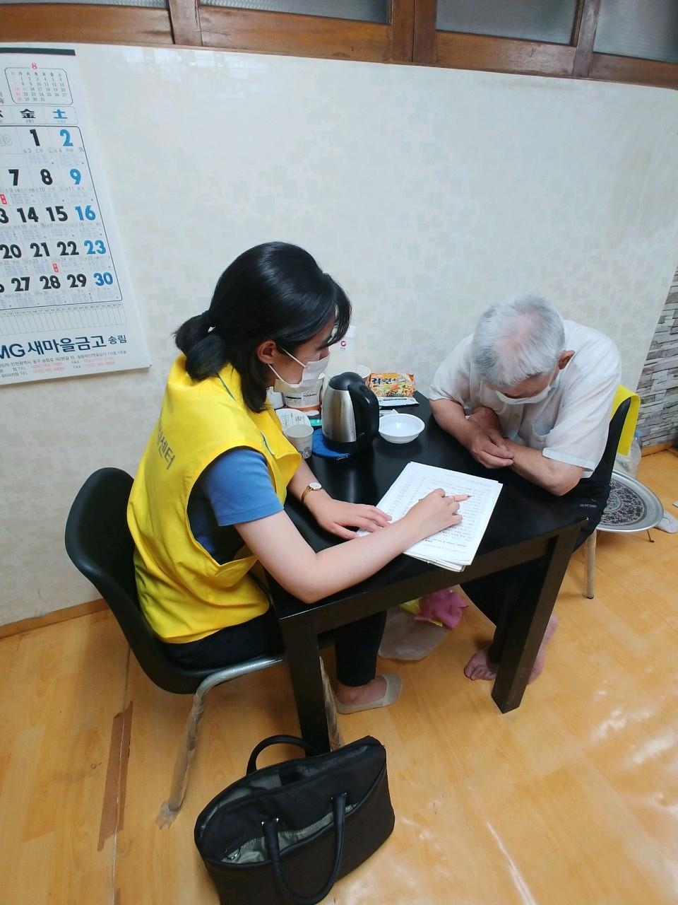 인천 동구, 독거노인 치매예방교실로 치매안전망 구축