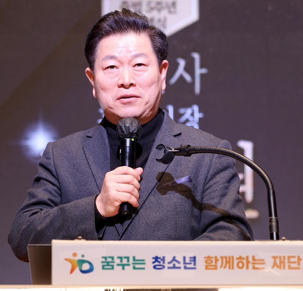 광명시청소년재단, 출범 5주년 기념식 개최…