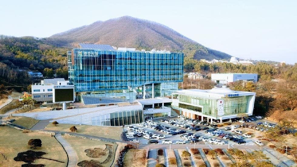 광주시, 2023년도 제15기 곤지암 노인대학 입교식 개최