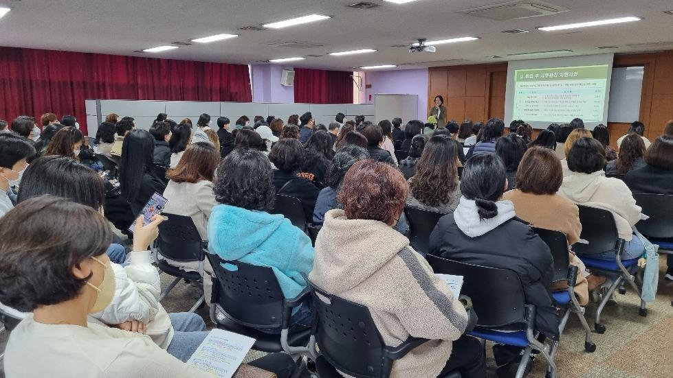 광명시 여성비전센터, 2023년 상반기 정규교육 개강 및 아카데미 특강 개최