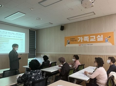 인천 계양구 치매안심센터 가족교실·힐링프로그램 운영