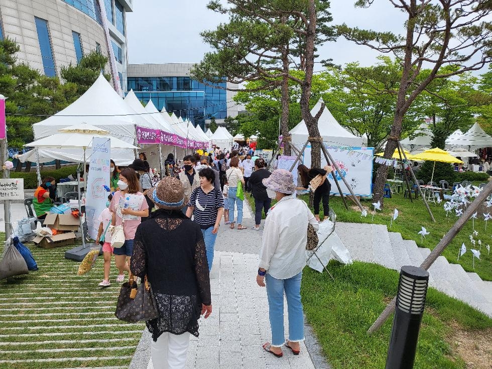 제13회 이천시 평생학습축제 5월20일부터 21일까지 개최