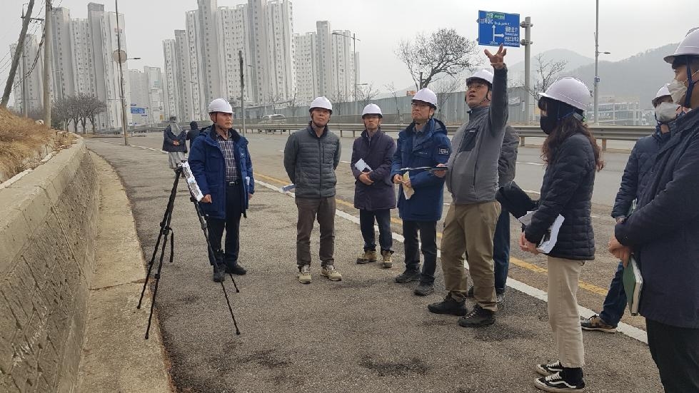 시흥시, 시민 안전 지킬  봄철 해빙기 급경사지 안전점검 ‘총력’