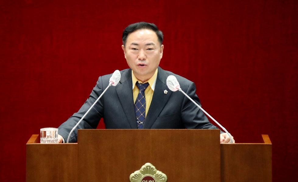 성남시의회 조우현 의원,  “성남시 원도심 지역난방 보급 확대 촉구”