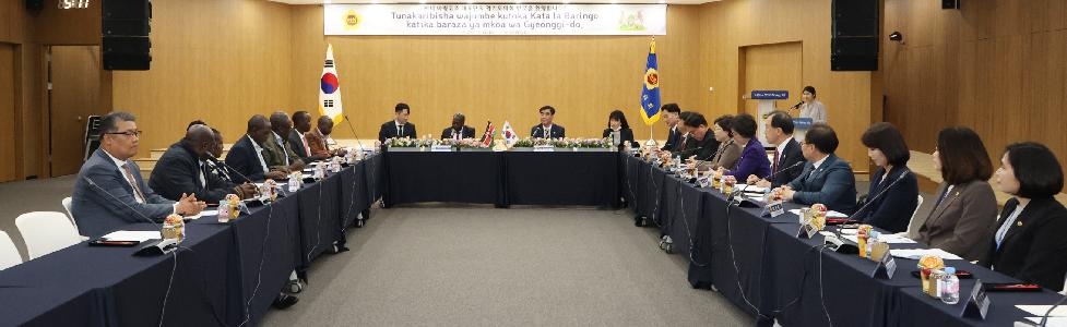 경기도의회 보건복지위원회, 케냐 바링고주 대표단과 의료협력 등 논의