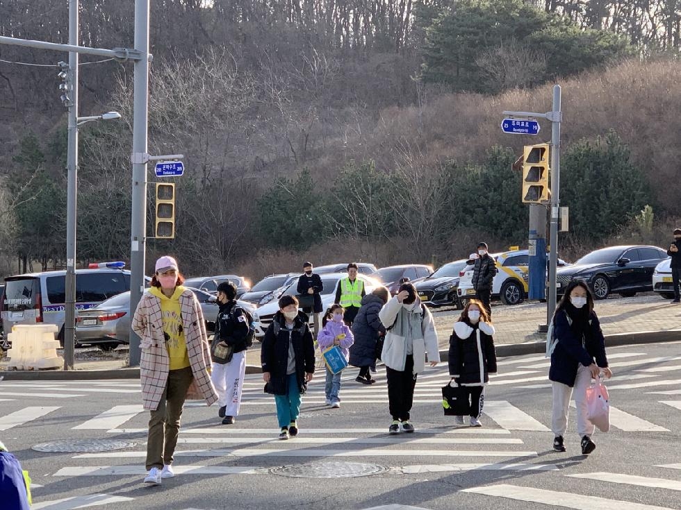 인천 중구청, 하늘초 등굣길 교통안전 캠페인 실시