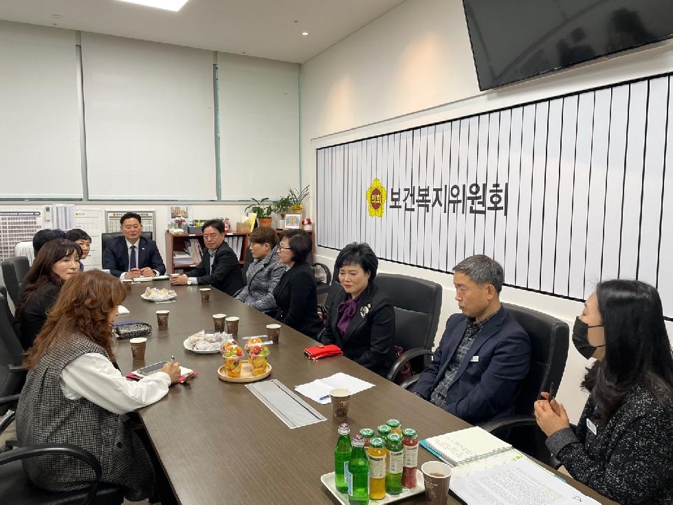 경기도의회 최종현 의원, 미용산업 발전 적극 지원해야