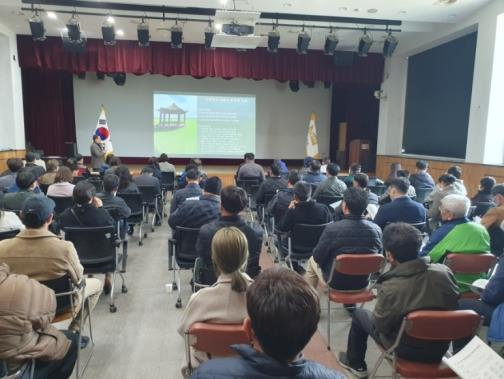 김포시농업기술센터,  2023년 농업기술보급 시범사업 대상자 사전교육