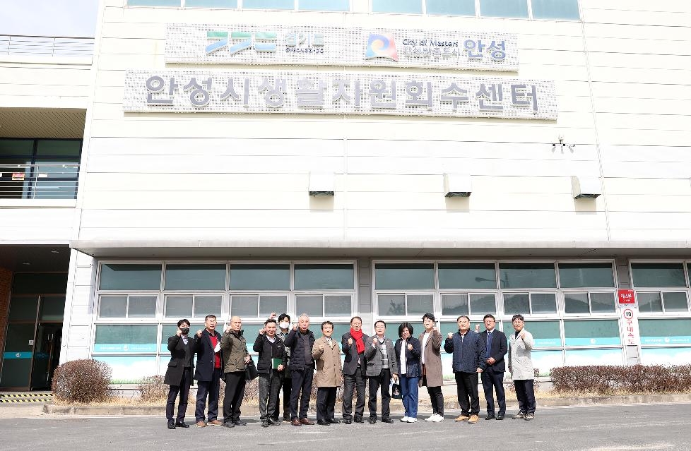 시흥시의회 도시환경위원회, 선진 재활용 폐기물 광학선별기 벤치마킹