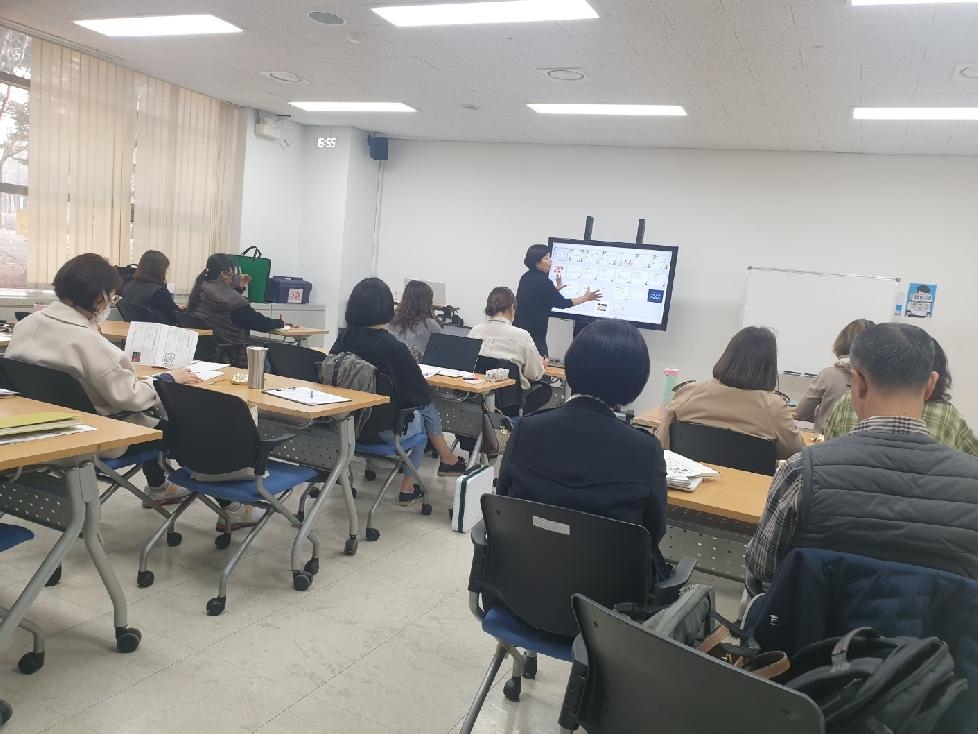 인천 부평구 청소년성문화센터, 장애 아동·청소년 성인권교육 강사 역량강화