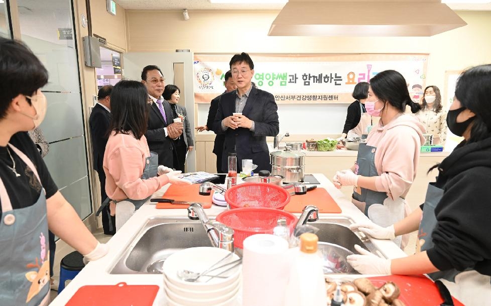 안산서부건강생활지원센터, 개소 3주년 기념행사 성황리 마무리