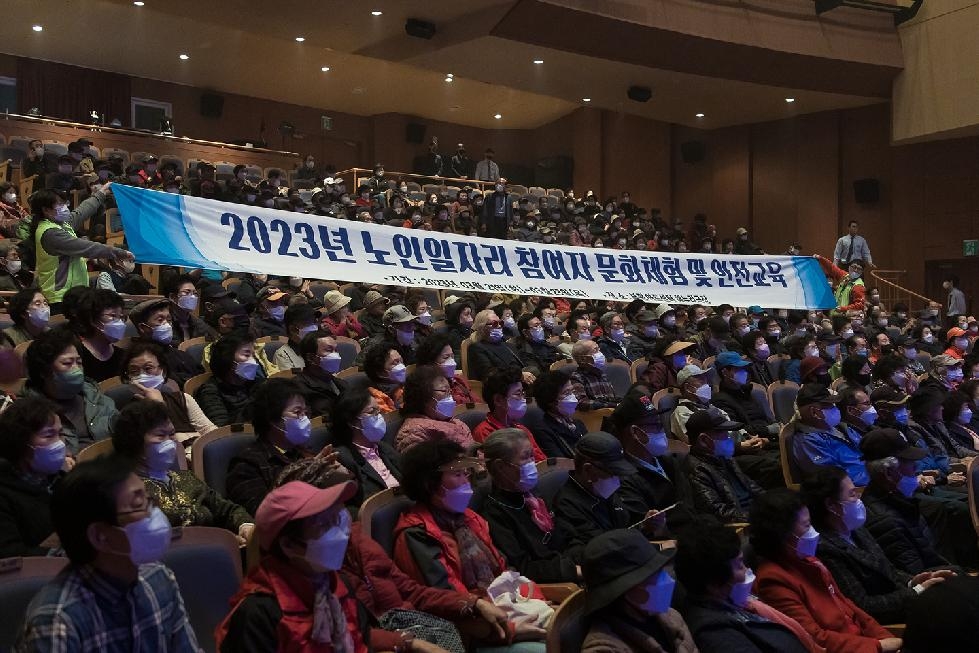 인천 부평구 노인인력개발센터, 노인사회활동 지원사업 참여자 ‘청춘부평’ 