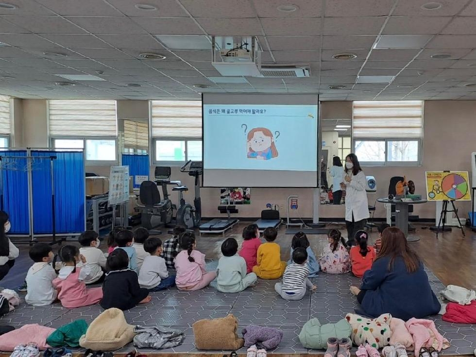 인천 계양구보건소 ‘미취학 어린이 튼튼쑥쑥 비만예방 프로그램’ 운영