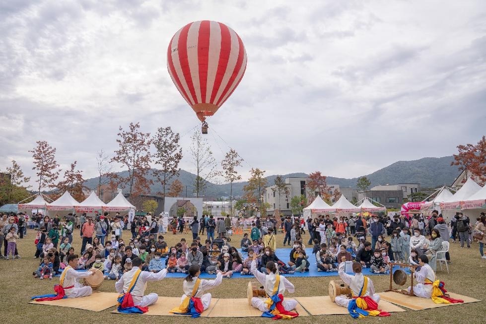 제9회 이천체험문화축제 열린다  벚꽃 만발 설봉공원에서 아이와 부모가 함