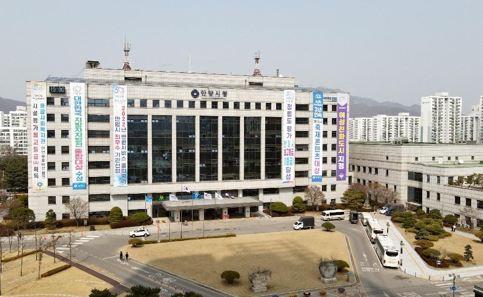 안양시, 고교학점제 시행 선도…12억5천만원 교육경비 지원