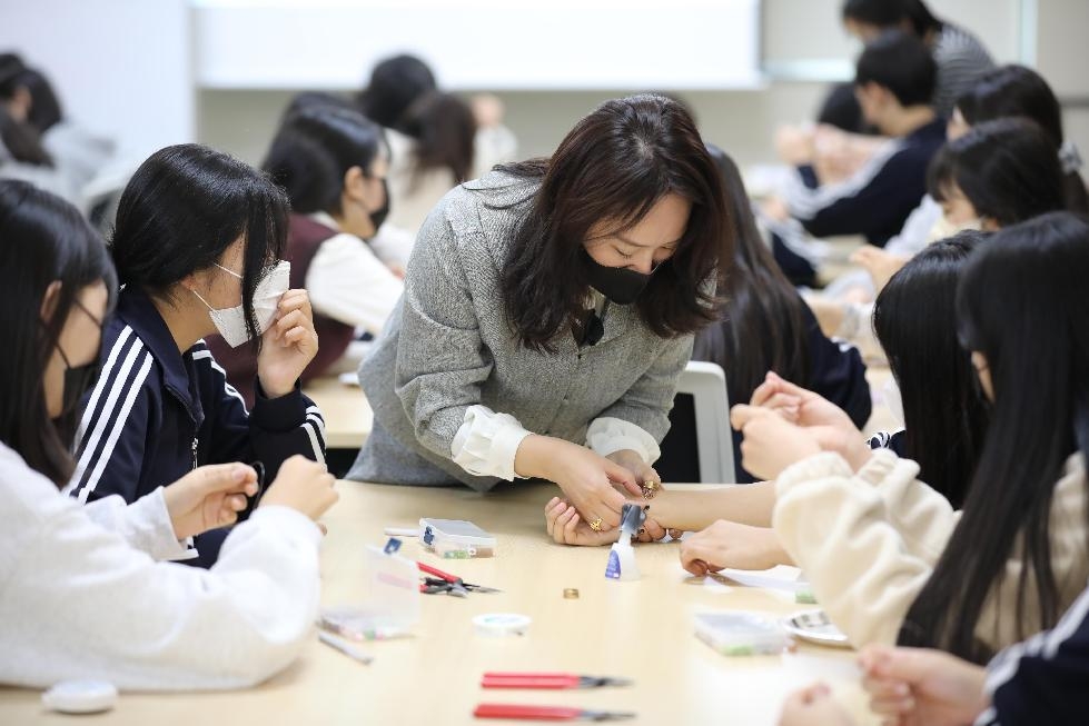 평택시청소년문화센터, 2023년 미래교육협력지구 ‘미래성장프로젝트’ 참가학교 모집