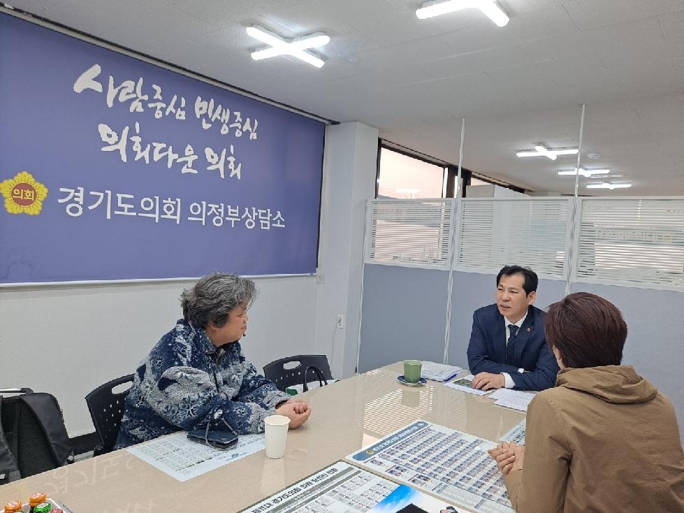경기도의회 이영봉 의원, 동두천시 문화여행 컨텐츠 및 메모리얼 투어 발전 방향 제안 논의