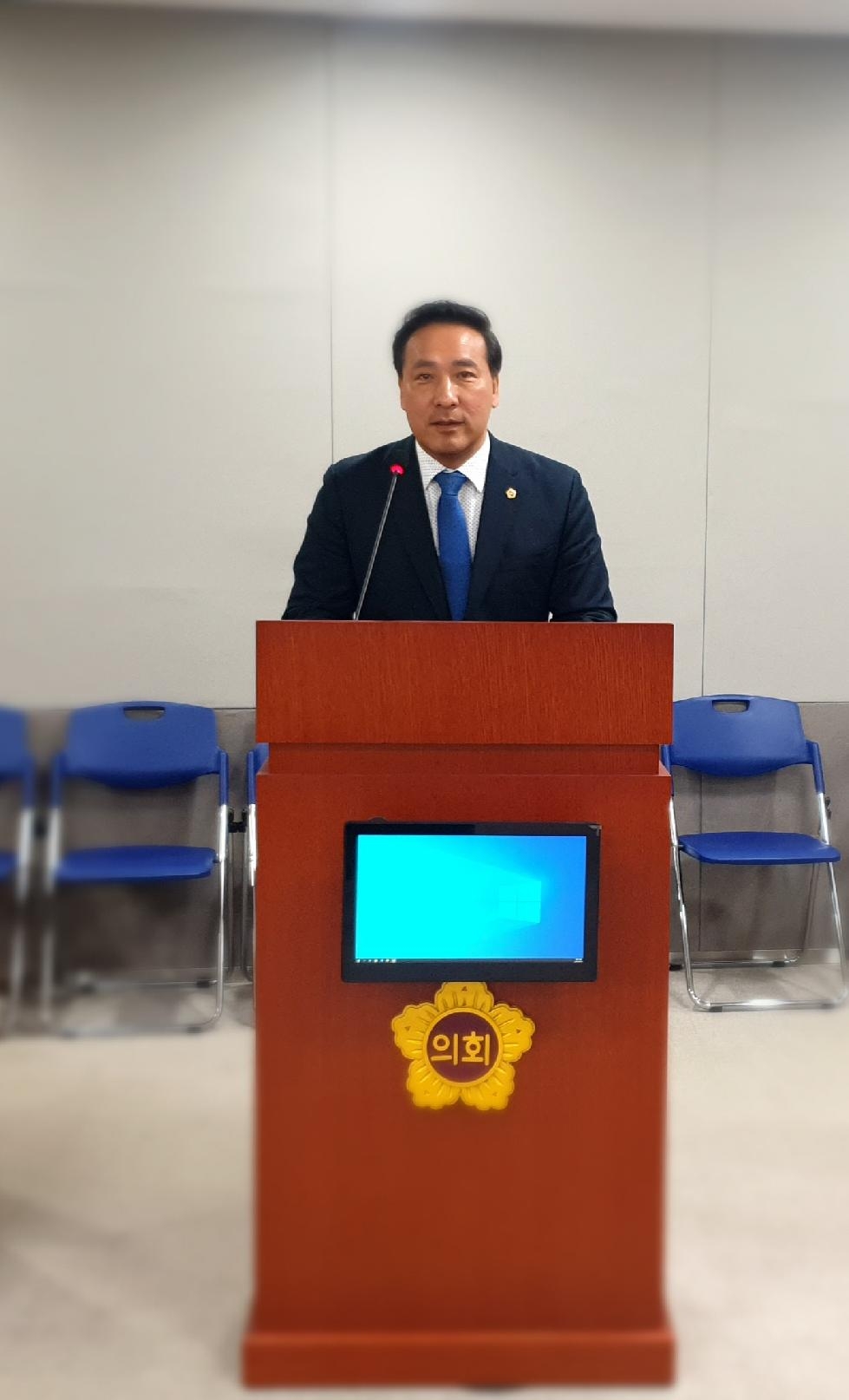 경기도의회 김용성 의원, 집합건물 관리 및 분쟁조정 실효성 제고 위한 ‘
