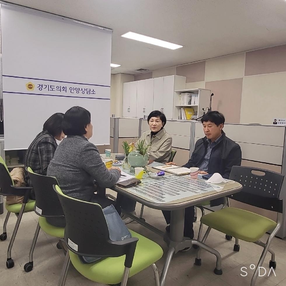 경기도의회 이채명 의원, 다문화가정을 위한 정책 지원 논의
