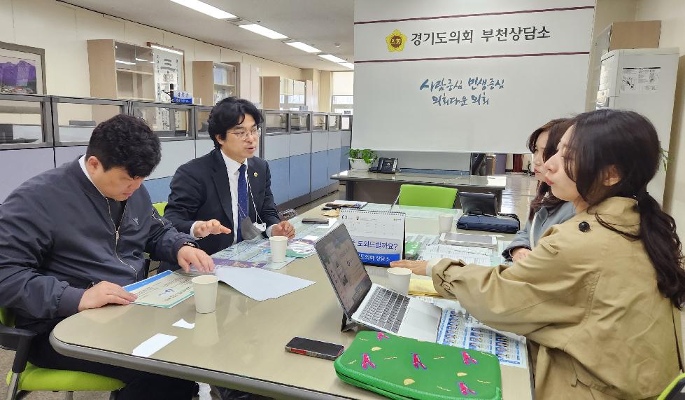 경기도의회 박상현 의원, 새리작은도서관 운영에 따른 애로사항 청취