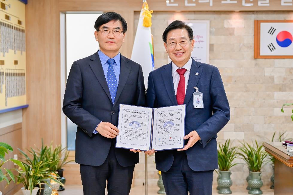 양평군-한국전력공사, 사회안전망 서비스 제공 위한 업무협약 체결