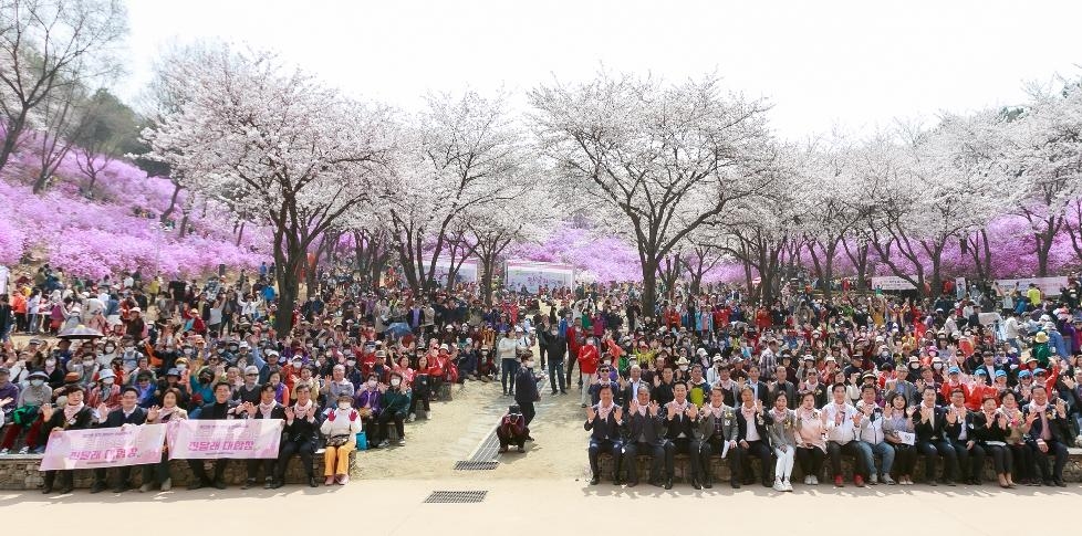 부천시의회 최성운 의장, 바르게살기운동 34주년 기념식 및  원미산 진달