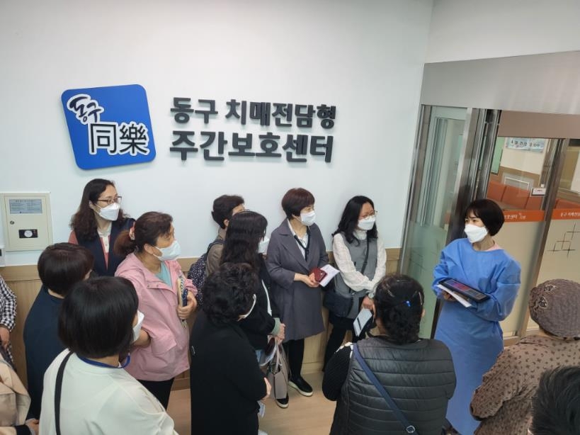 인천 동구, 지역사회 치매 환자 관리에 주력