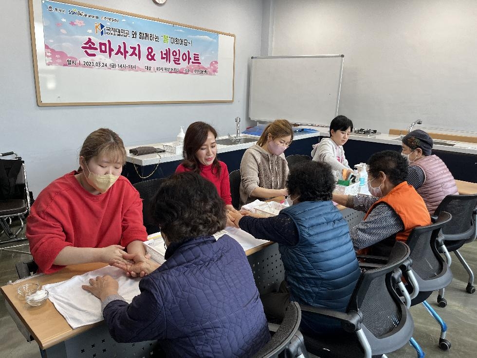 평택시 민관협력 주민돌봄센터 주요 뉴스