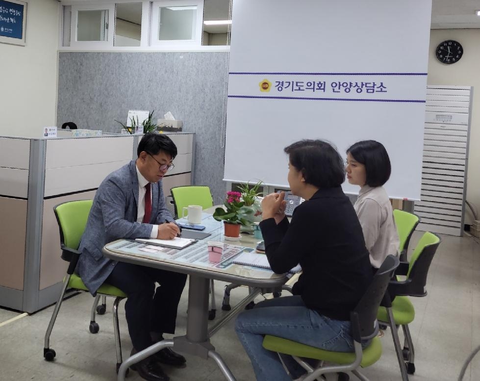 경기도의회 김재훈 의원, 실내 공기질 관리에 관한 조례 개정관련 정담회 