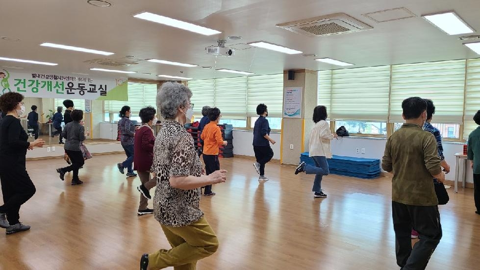 남양주풍양보건소,  60세 이상 시민 대상 ‘건강 개선 댄스 교실’ 운영