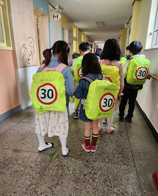 인천 동구, 어린이 교통안전 물품 배부