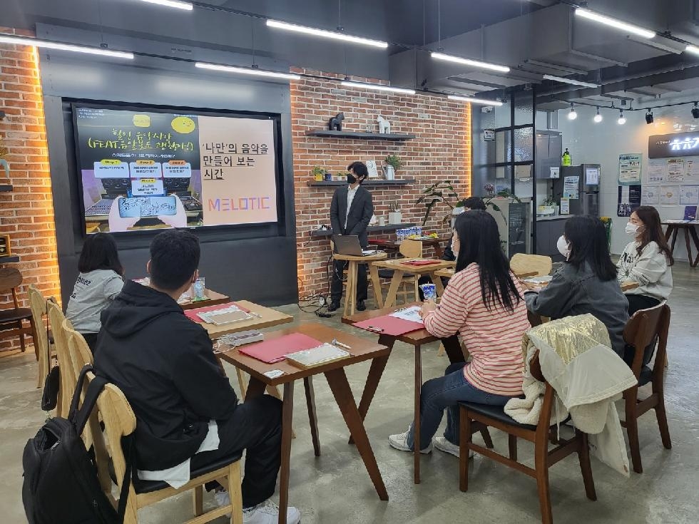 인천 부평구 청년공간 유유기지 부평, 4월 프로그램 참여자 모집