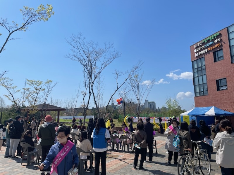 고양시 중산2동, ‘환경을 생각하는 벚꽃길 마을축제’ 개최