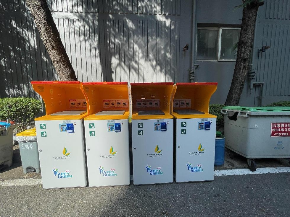 인천 계양구, 음식물류 폐기물 개별계량(RFID) 장비 운영 희망 공동주택 모집
