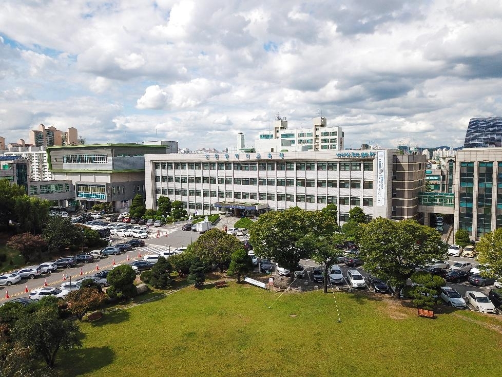 인천시교육청,  인천디지털교육센터 개소