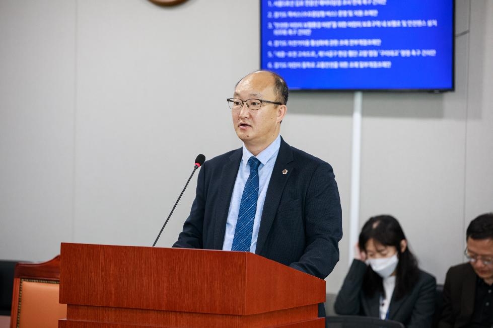 경기도의회 김동영 의원, 똑버스 운영.지원 조례 상임위 통과
