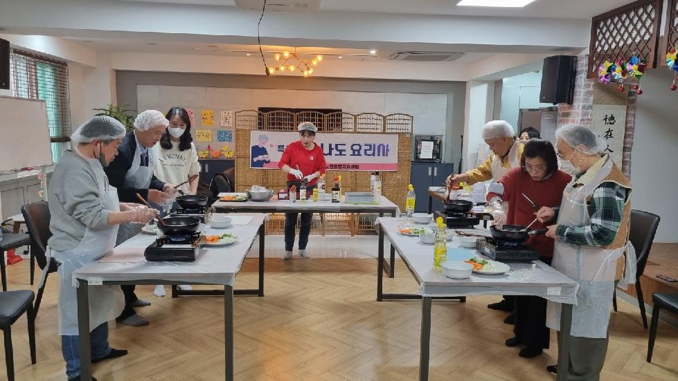시흥재가노인통합지원센터, 어르신 건강 증진 프로그램  ‘나도 요리사’ 특