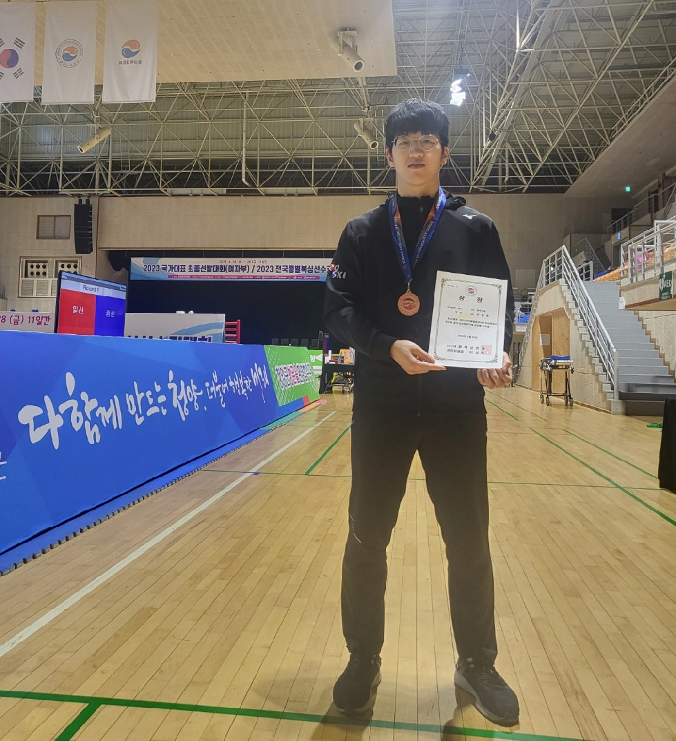 광주시청 복싱팀 선현욱, 전국복싱선수권대회 동메달