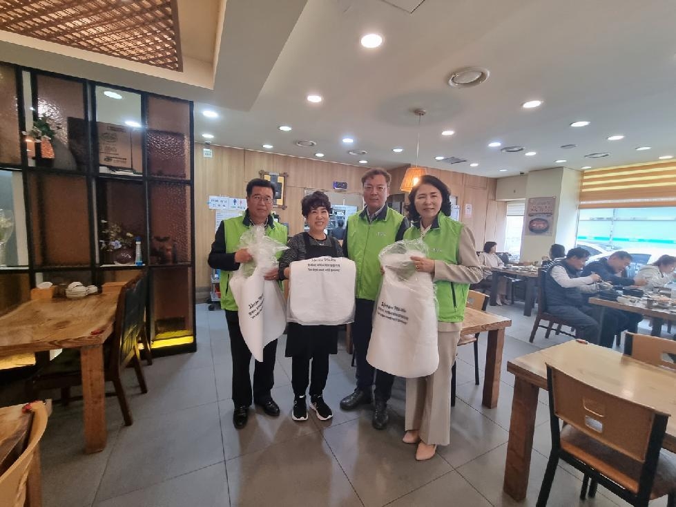 광주시, 음식점 대상 복지 사각지대 발굴 지원 캠페인