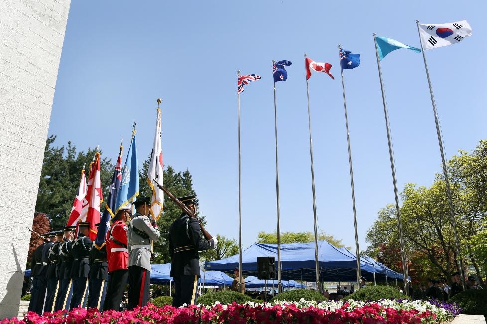 가평군 영연방 한국전쟁 참전 72주년 기념행사