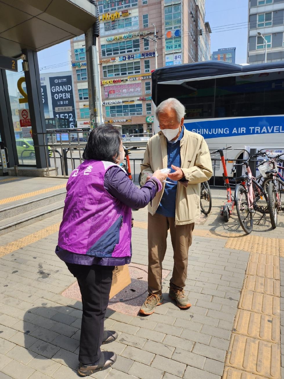 김포시 고촌읍 지역사회보장협의체, 27일 버스정류소 등에서 가두 캠페인