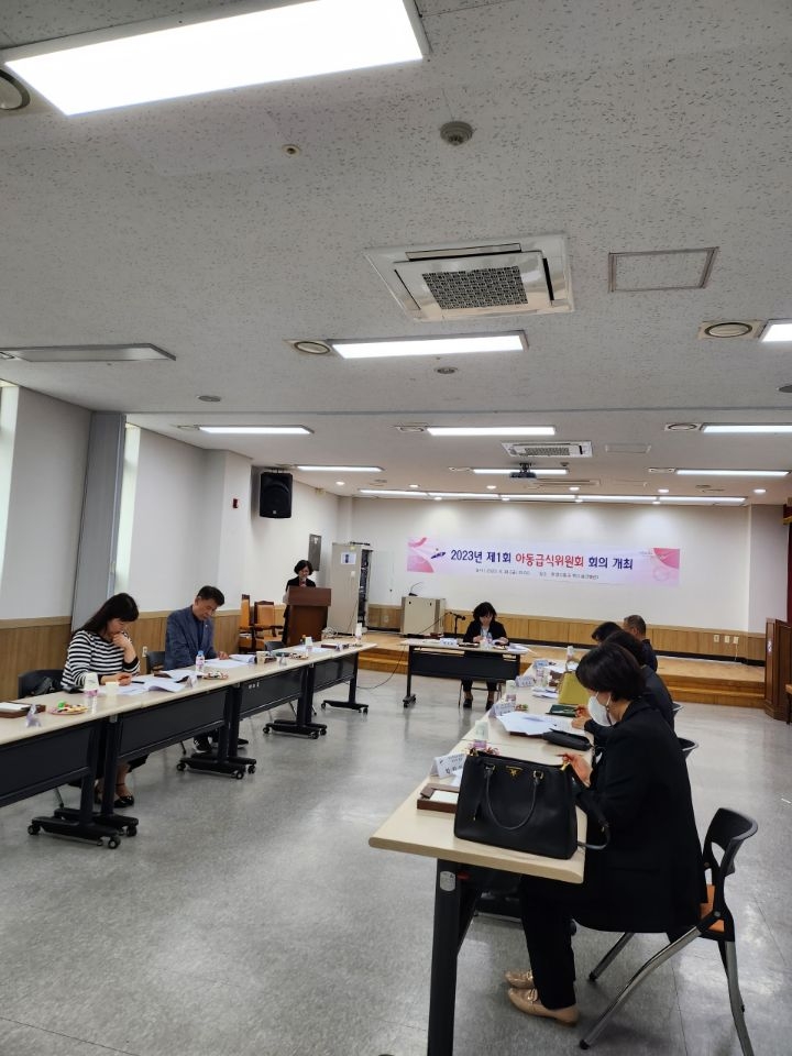 안산시, 아동급식 위원회 개최… 아동 건강증진, 결식예방 대책 논의